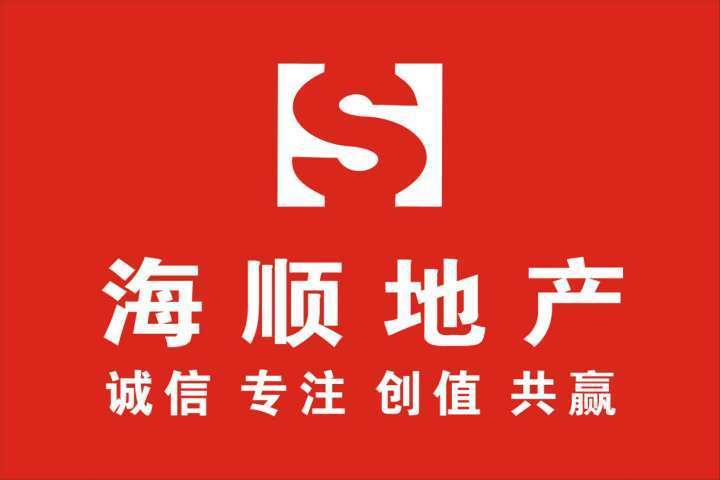 房产中介新手电话营销的6个技巧