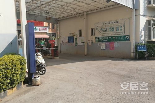 盘龙云海优点 不足,盘龙云海怎么样,盘龙云海周边房产中介经纪人评价 楚雄安居客